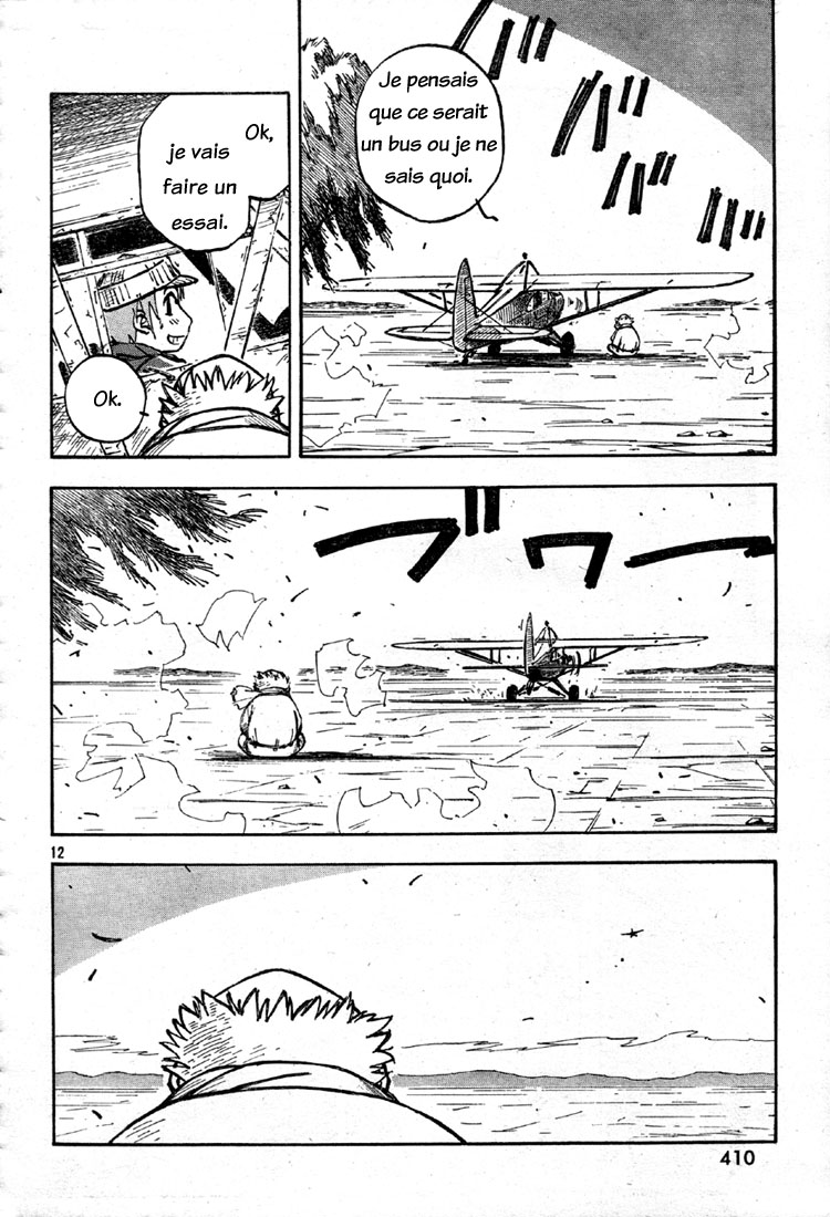 img Kabu No Isaki 12